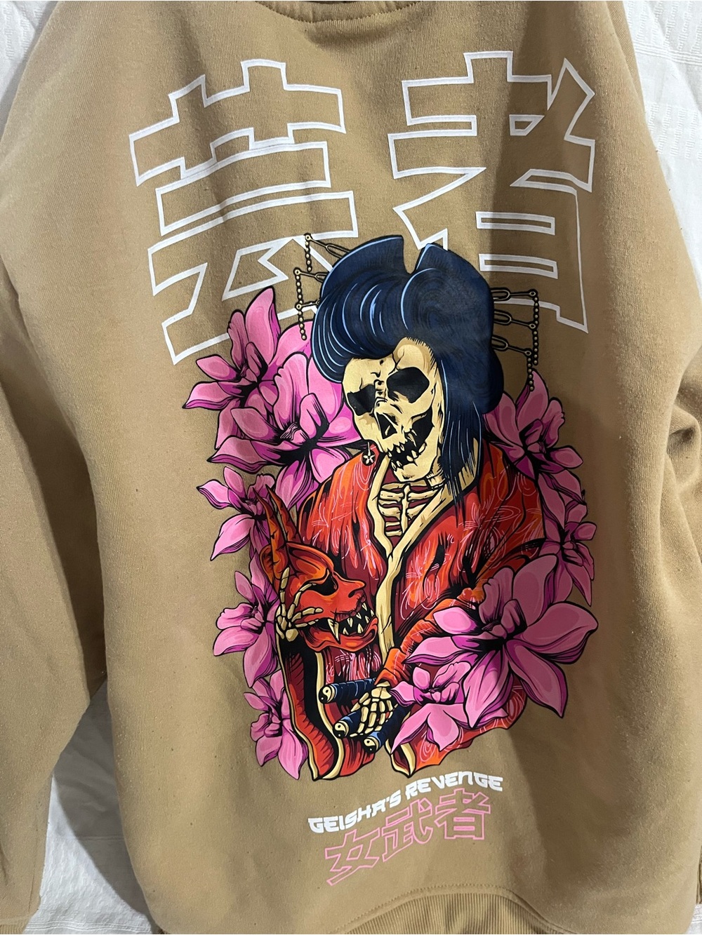 Khaki Hoodie with Pink Floral Kanji Graphic - Women Other - Picture 6 of 7
